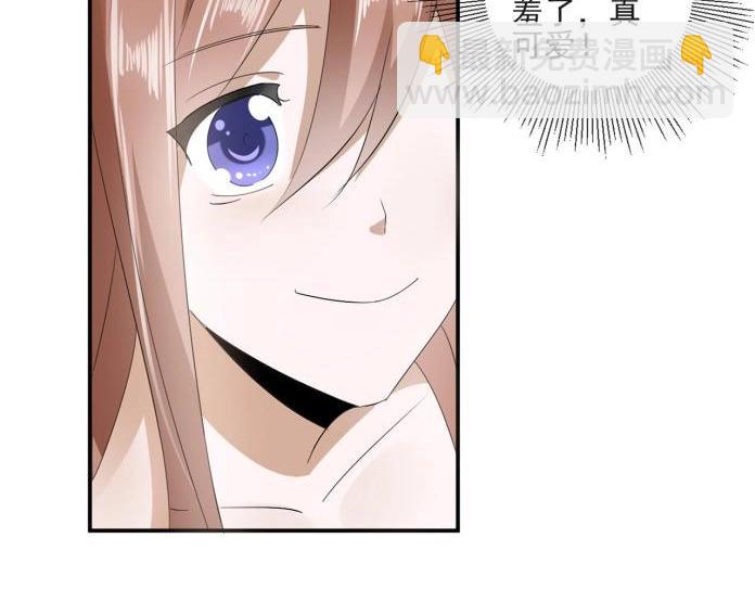 32 &ldquo;误解&rdquo;的两个人(1/2)-第32话