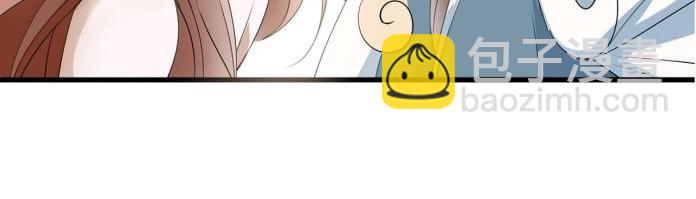 32 &ldquo;误解&rdquo;的两个人(1/2)-第32话