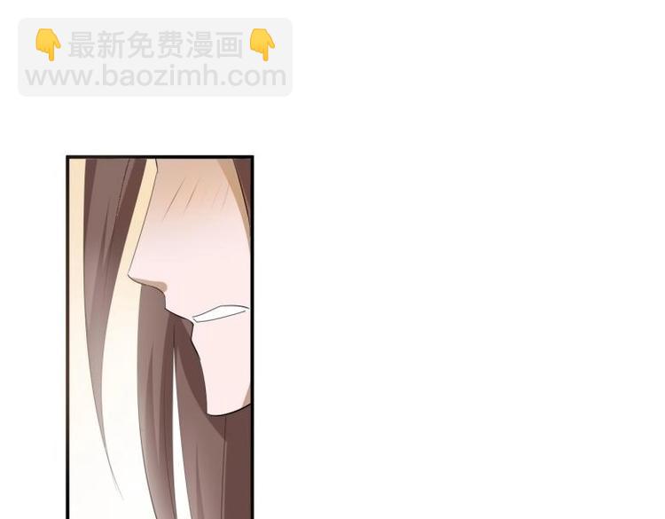 32 &ldquo;误解&rdquo;的两个人(1/2)-第32话