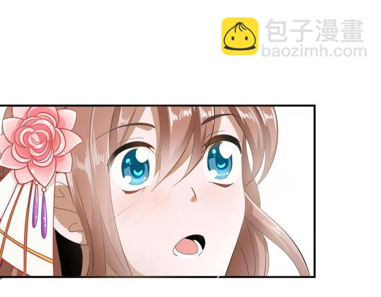 32 &ldquo;误解&rdquo;的两个人(1/2)-第32话