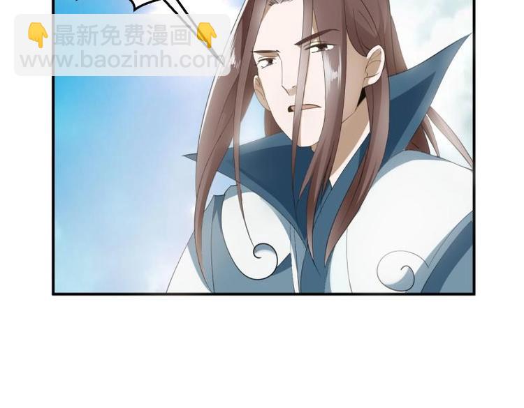 32 &ldquo;误解&rdquo;的两个人(1/2)-第32话