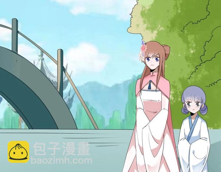 34 官家小姐聚会(1/2)-第34话