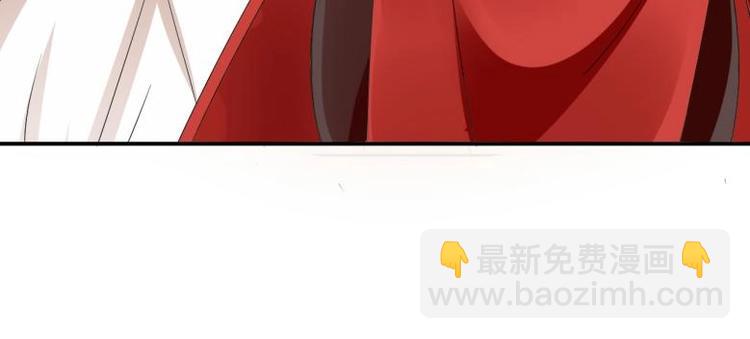 34 官家小姐聚会(1/2)-第34话