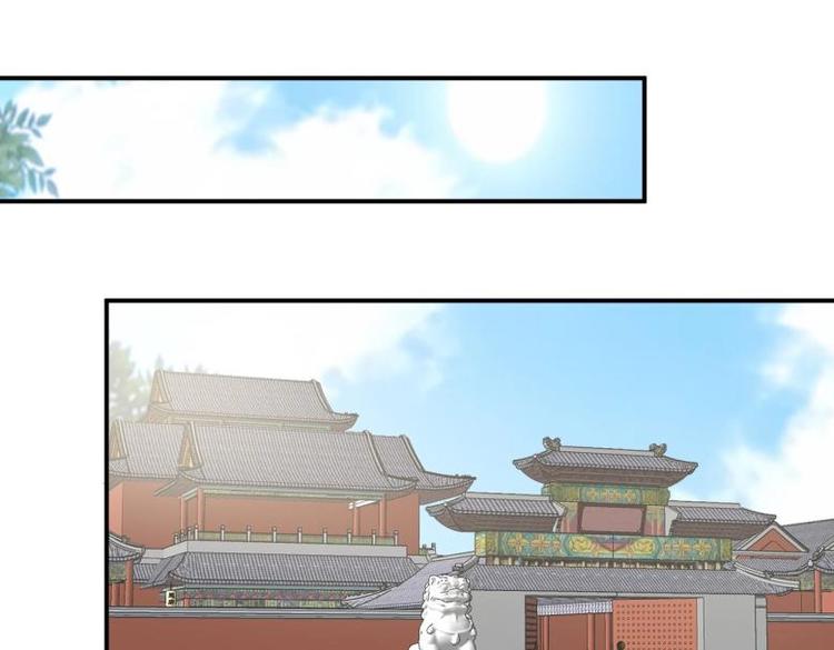 34 官家小姐聚会(1/2)-第34话