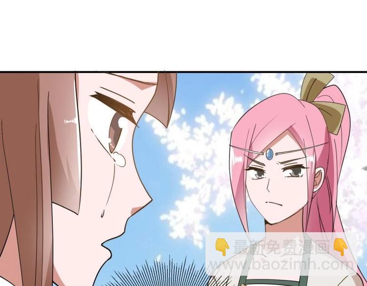 38 恶人自有恶人磨(1/2)-第38话