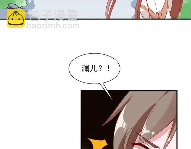 38 恶人自有恶人磨(1/2)-第38话