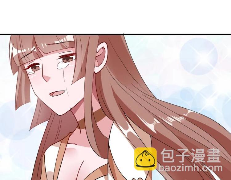 38 恶人自有恶人磨(1/2)-第38话