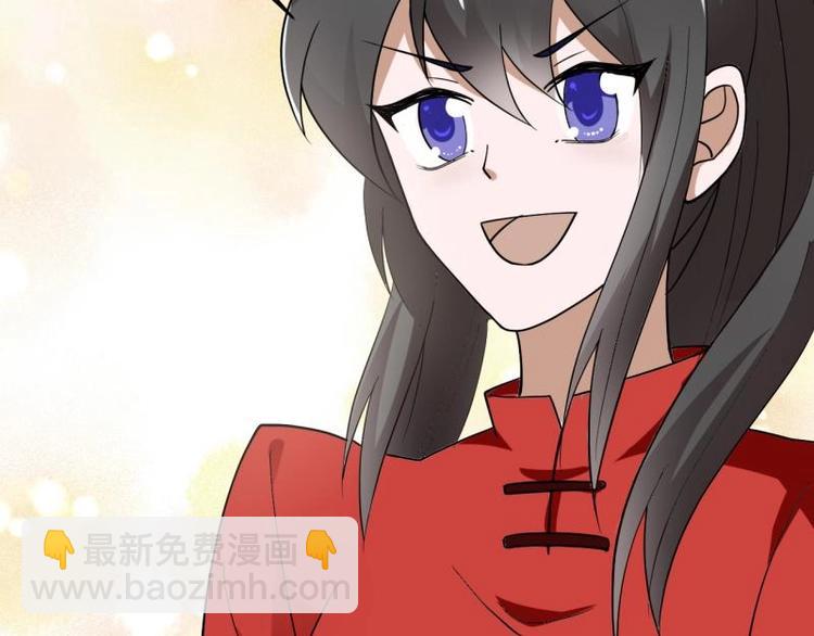 38 恶人自有恶人磨(1/2)-第38话