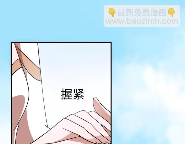 38 恶人自有恶人磨(1/2)-第38话