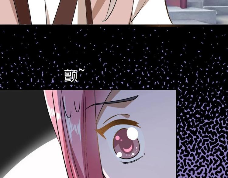 38 恶人自有恶人磨(1/2)-第38话