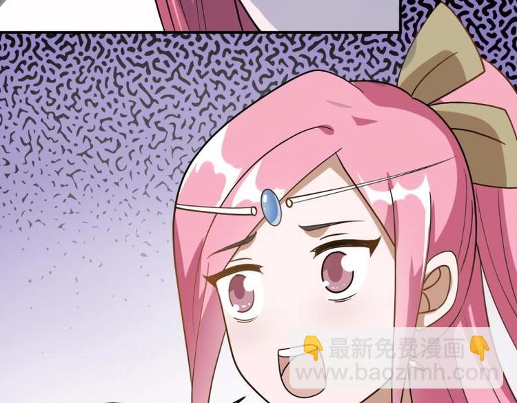 38 恶人自有恶人磨(1/2)-第38话