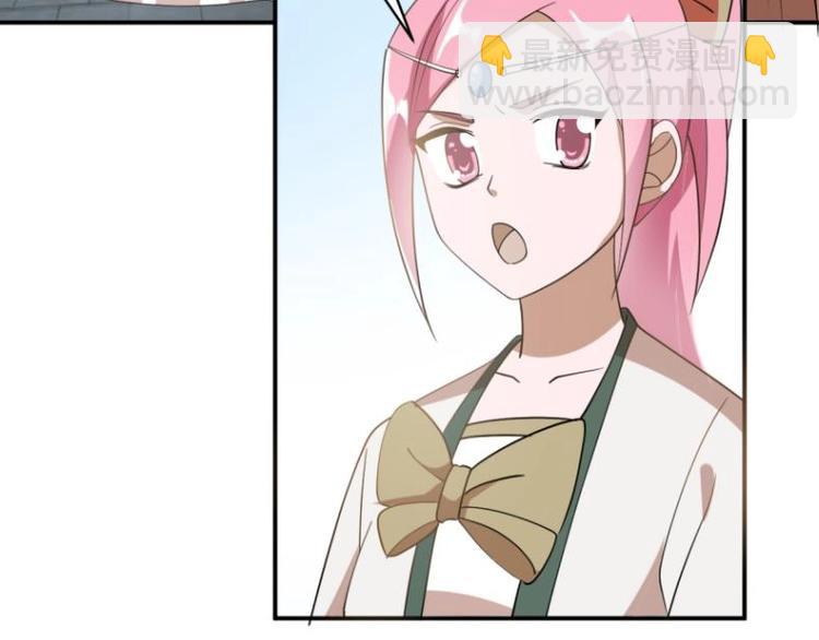 38 恶人自有恶人磨(1/2)-第38话