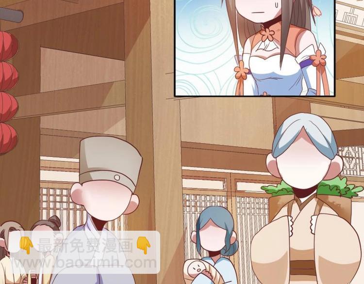 10 女主与女配正面交锋！-第10话