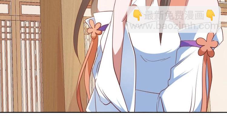 10 女主与女配正面交锋！-第10话