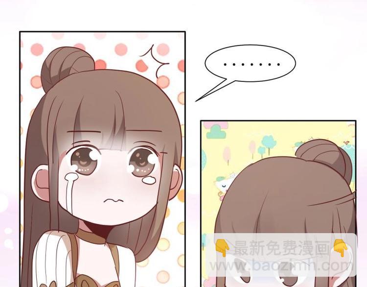 10 女主与女配正面交锋！-第10话