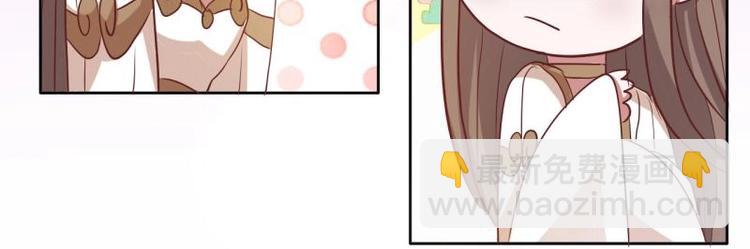 10 女主与女配正面交锋！-第10话