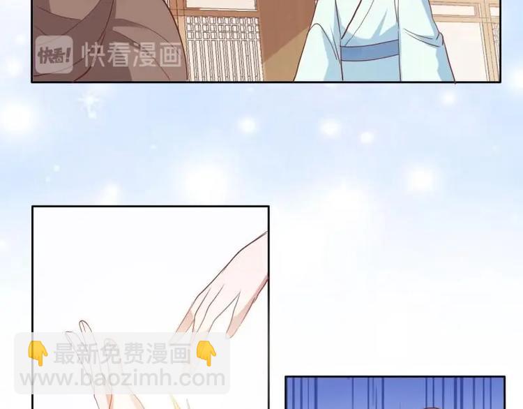 10 女主与女配正面交锋！-第10话