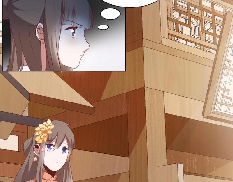 10 女主与女配正面交锋！-第10话