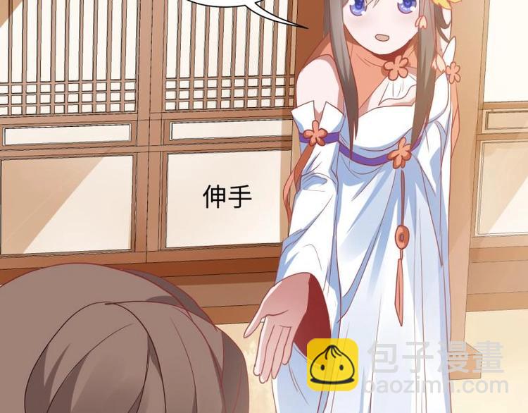 10 女主与女配正面交锋！-第10话