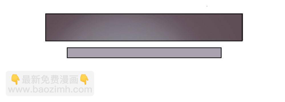 窗纸上的人影-第2话