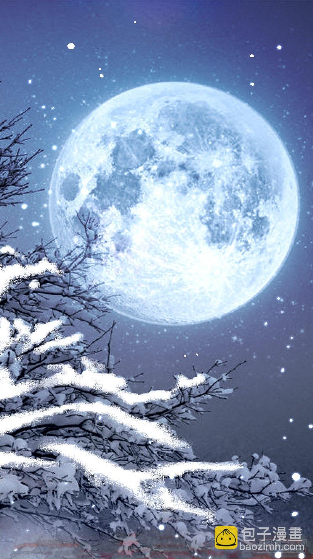 窗纸上的人影-第2话