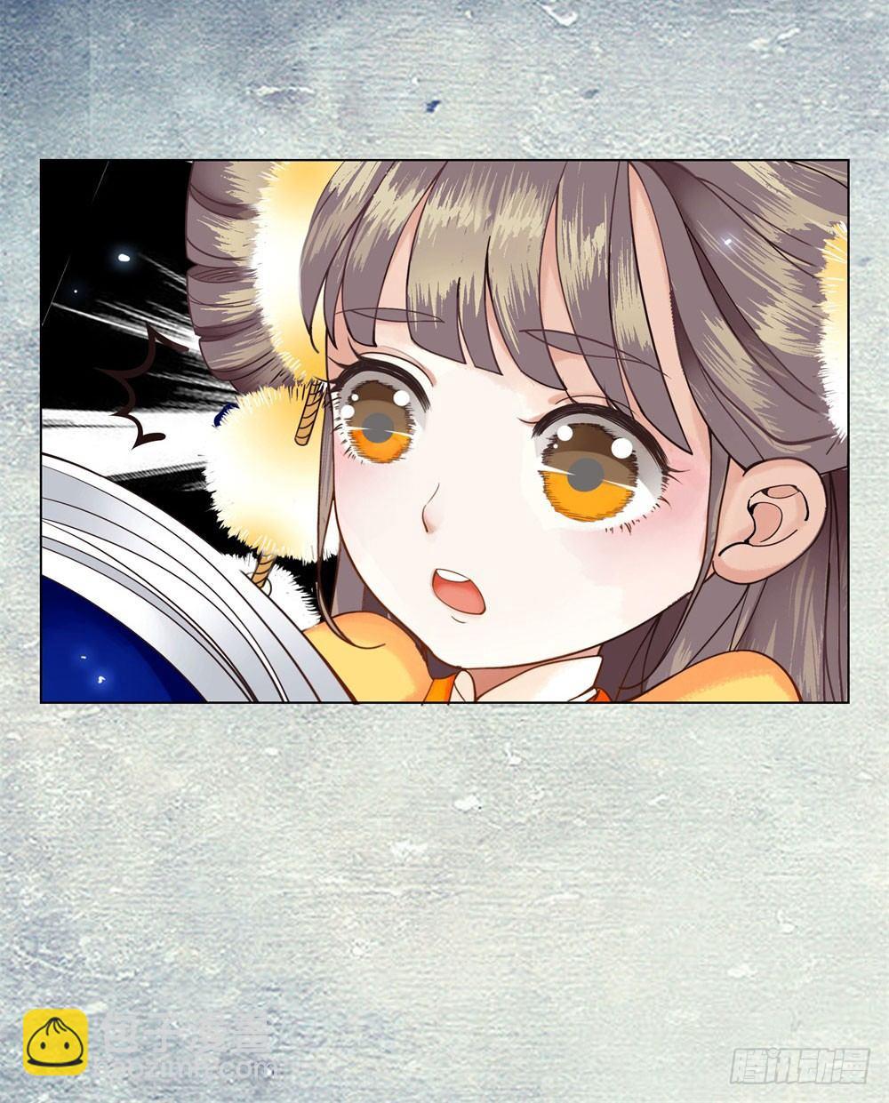 窗纸上的人影-第2话