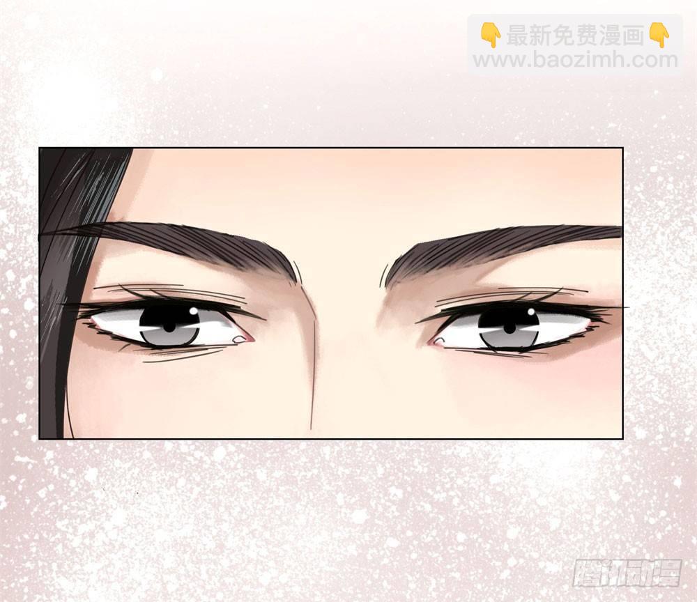 窗纸上的人影-第2话