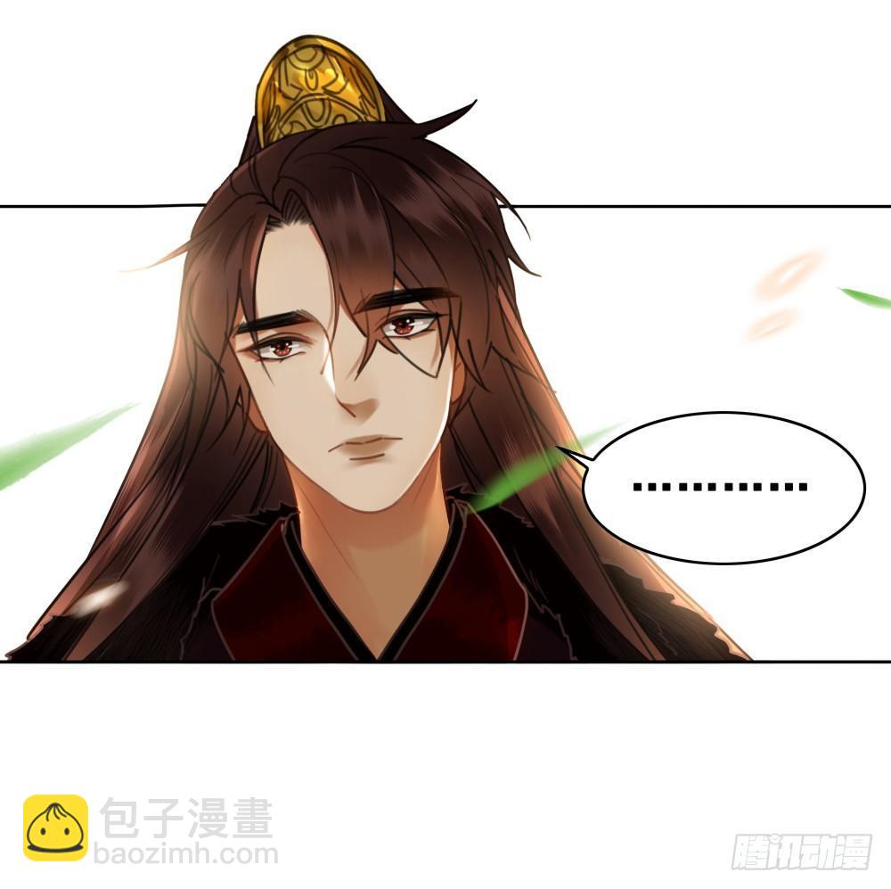 成为他喜欢的人(1/2)-第102话