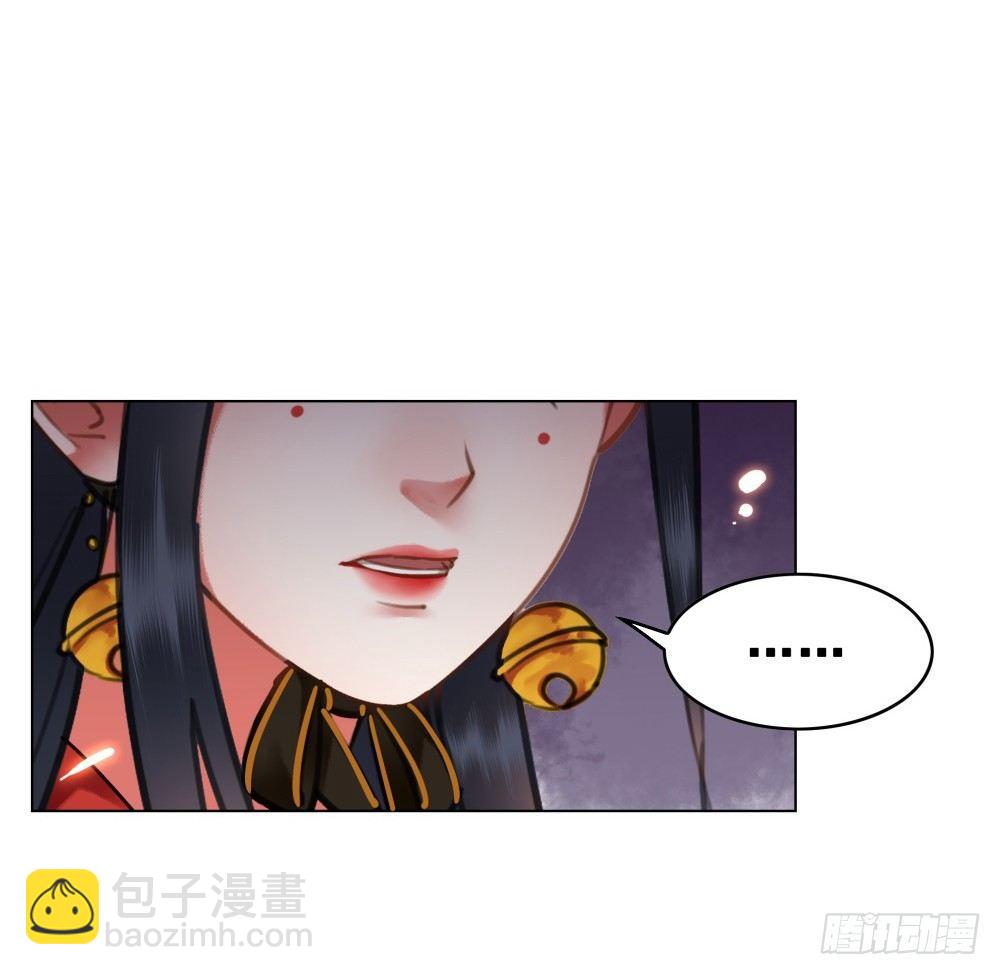 成为他喜欢的人(1/2)-第102话