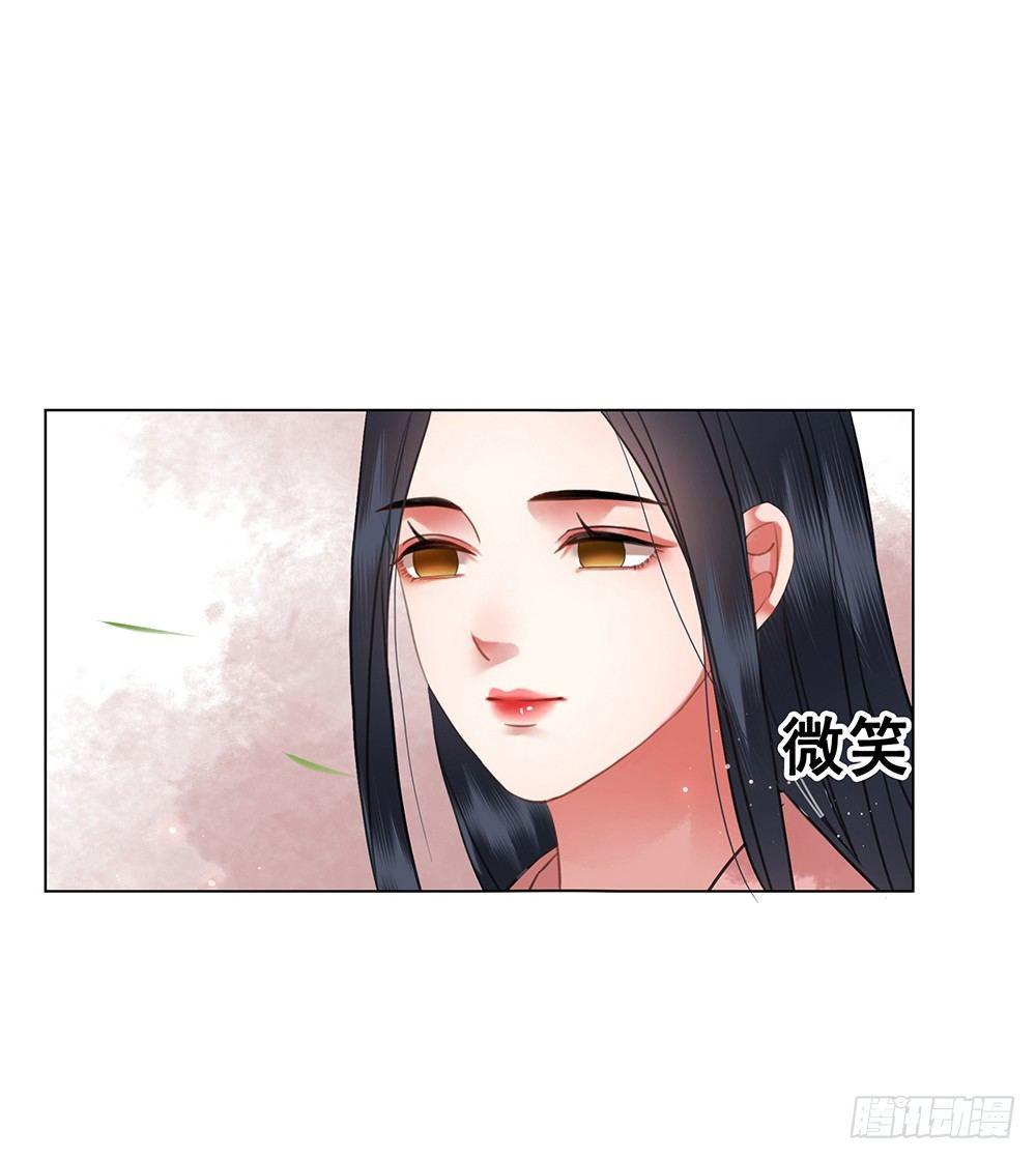 成为他喜欢的人(1/2)-第102话