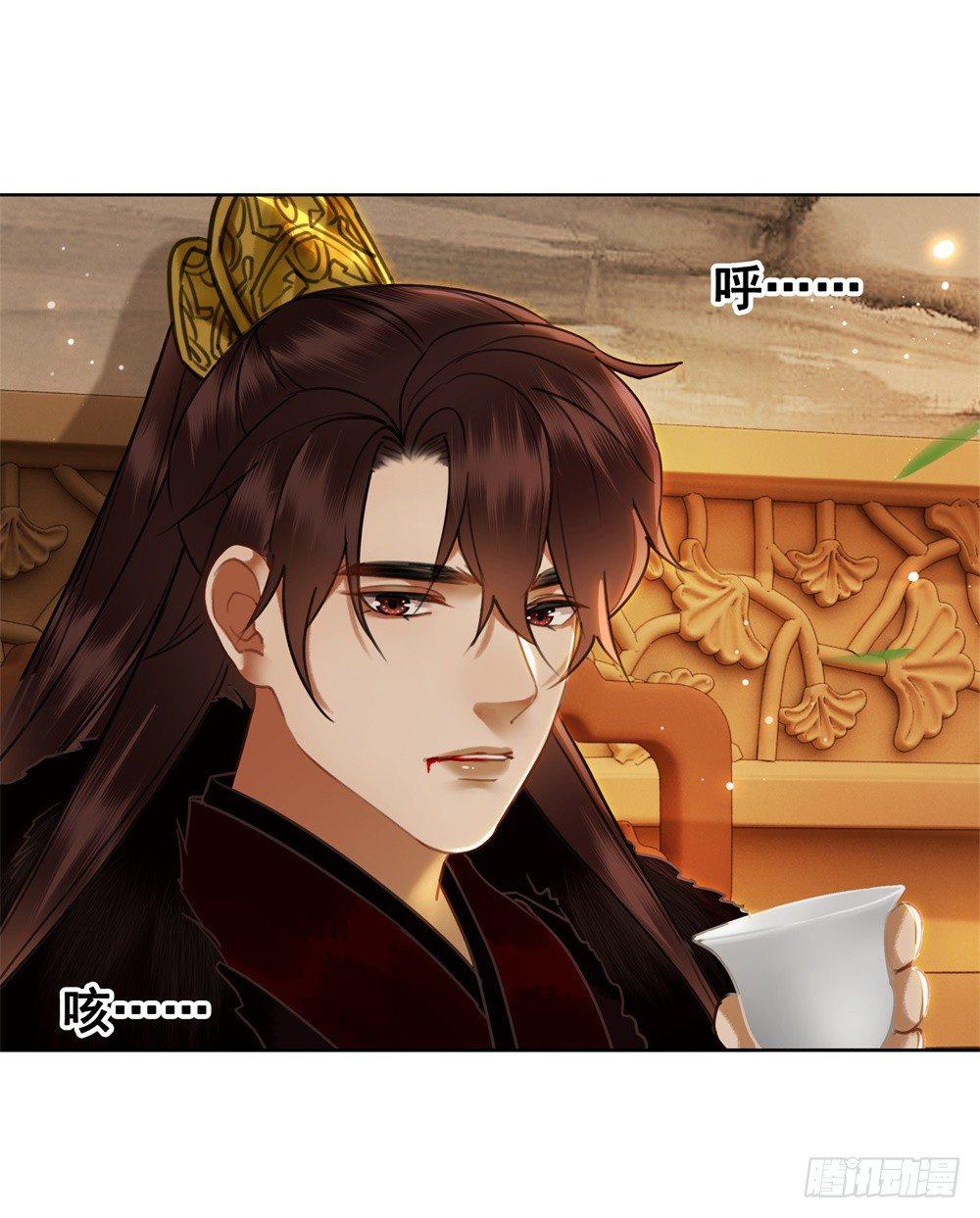 成为他喜欢的人(1/2)-第102话