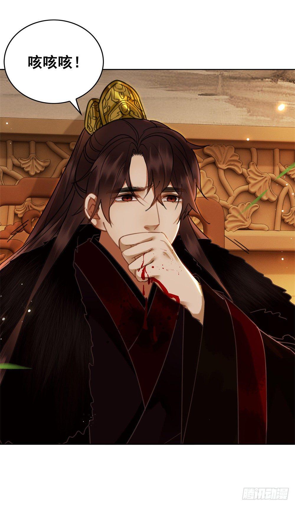 成为他喜欢的人(1/2)-第102话