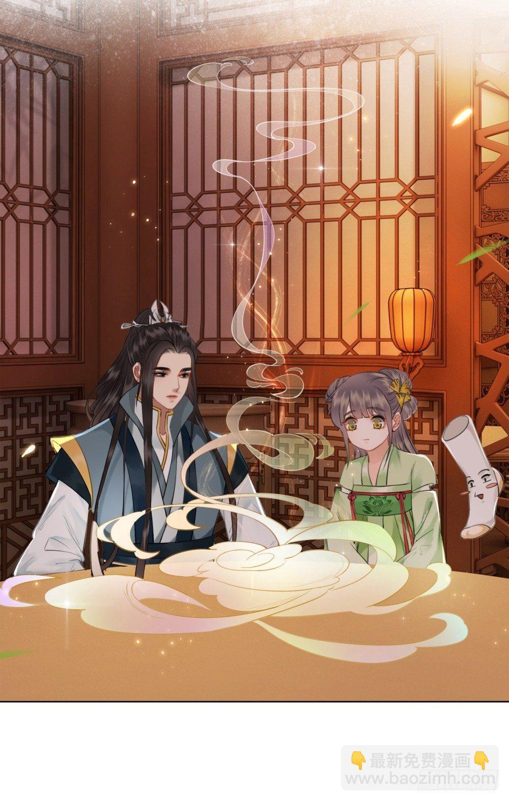 为了她付出终不悔(1/2)-第104话