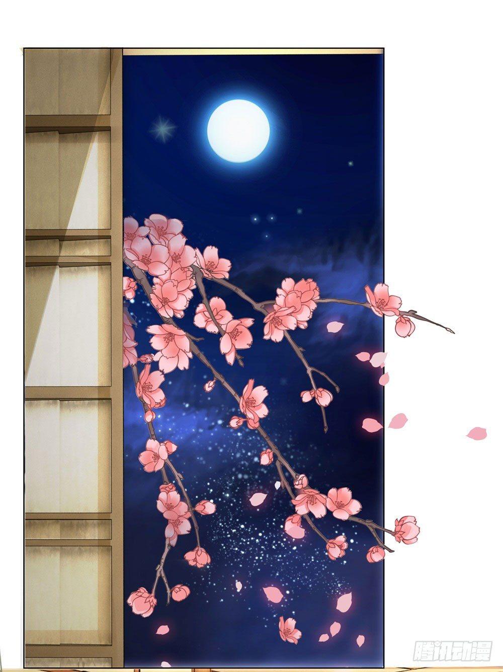 就爬了(1/2)-第12话