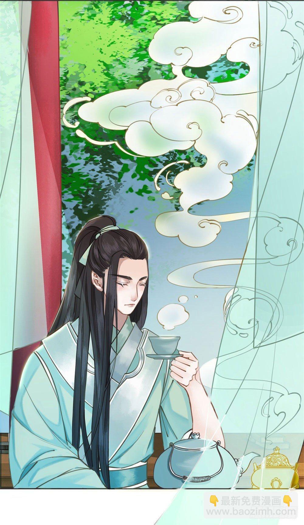 就爬了(1/2)-第12话