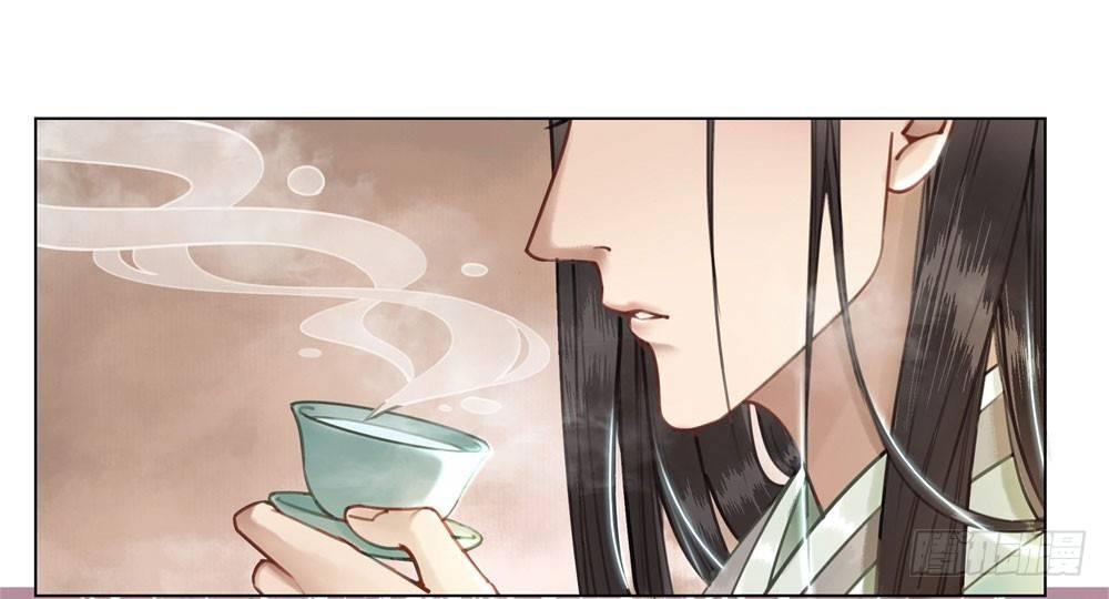 就爬了(1/2)-第12话