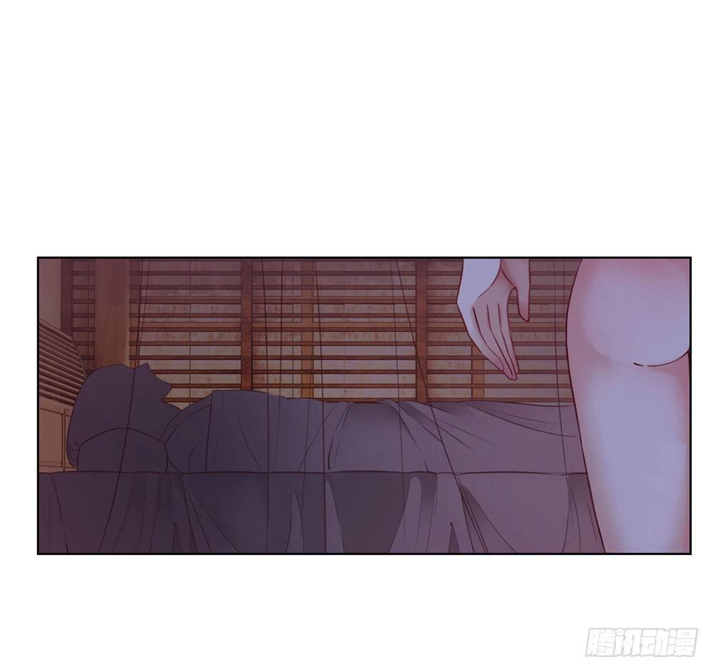 就爬了(1/2)-第12话