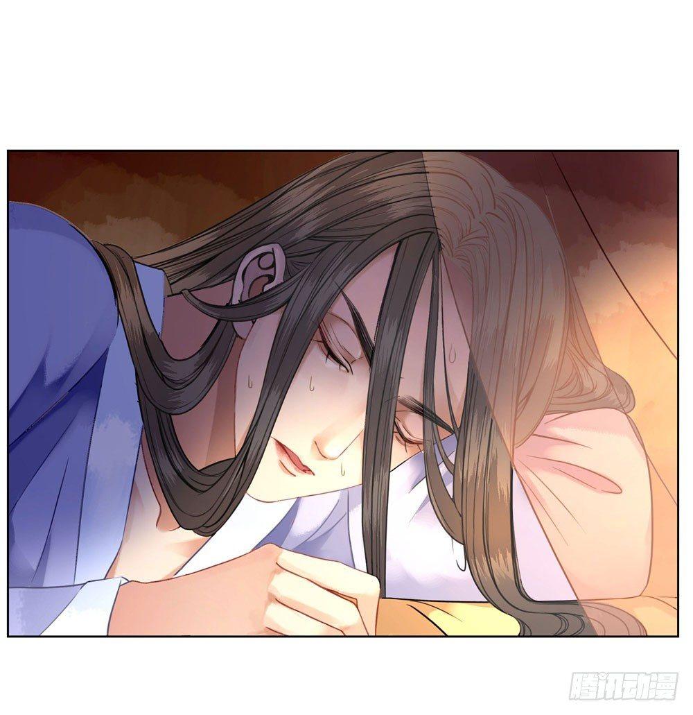 就爬了(1/2)-第12话