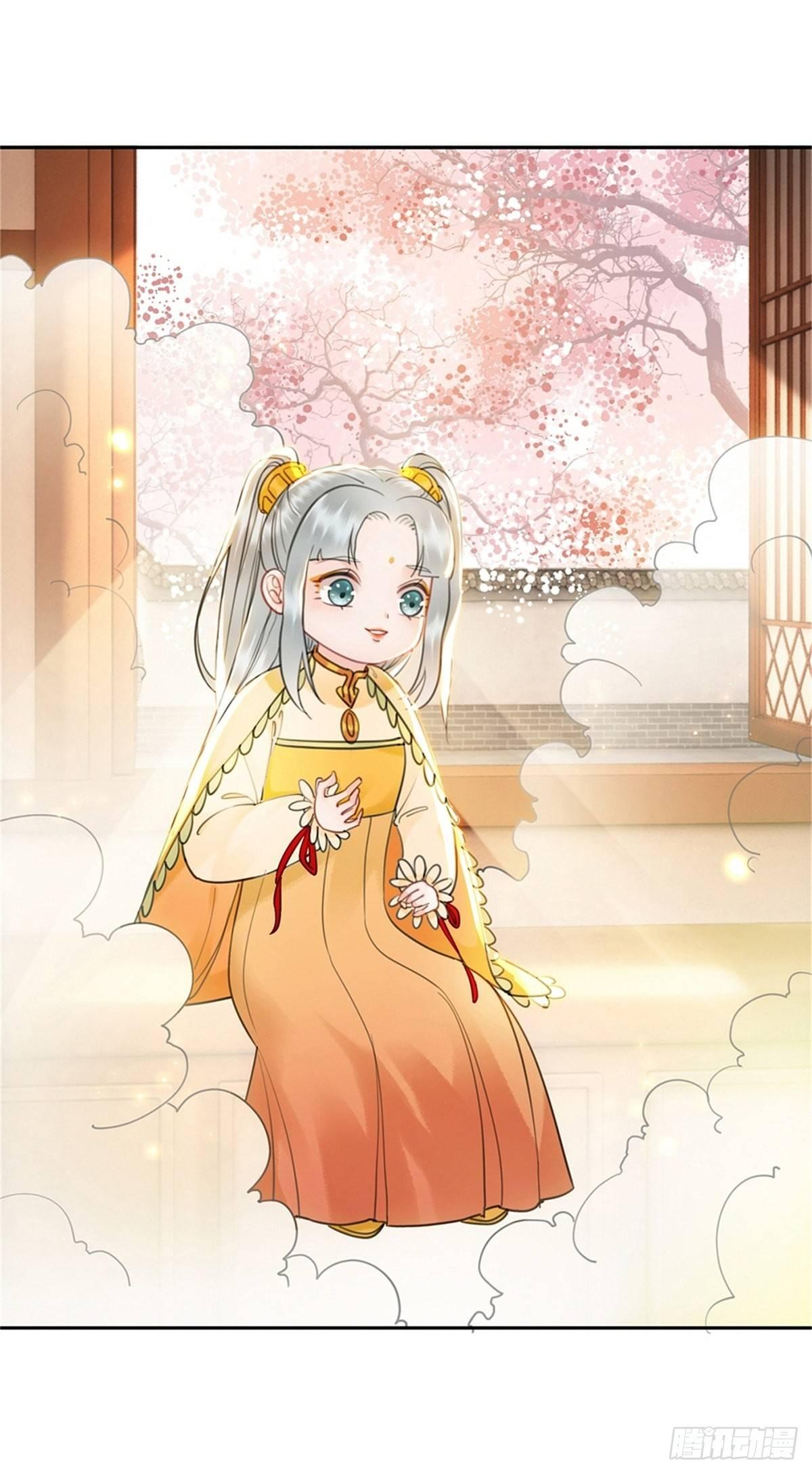 演员的自我修养-第122话