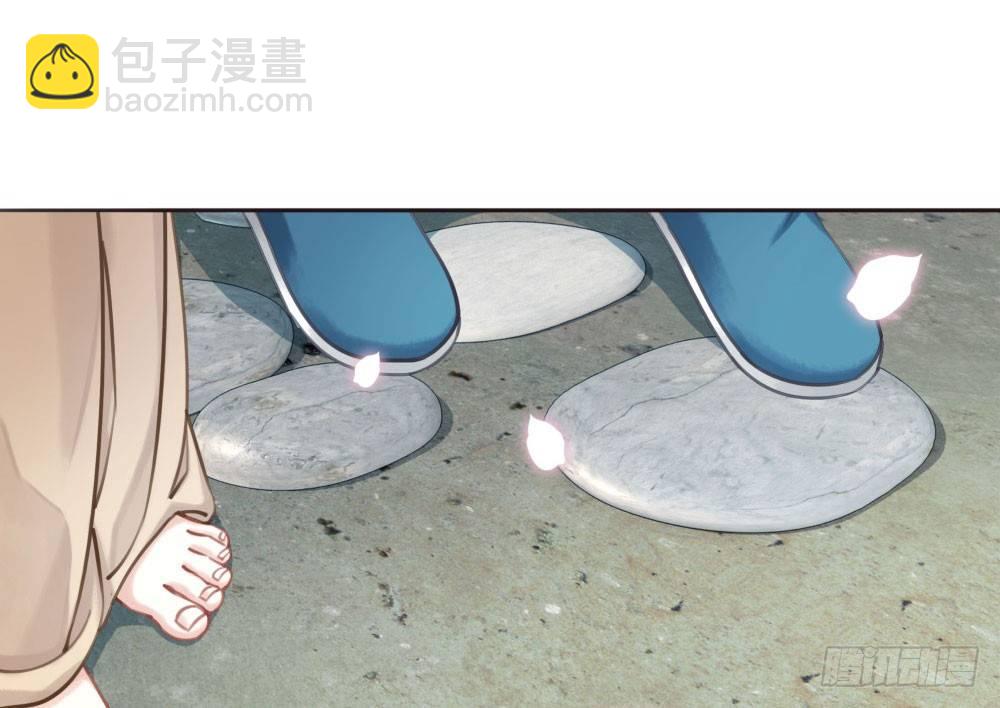 阿凰的绝版收藏(1/2)-第14话