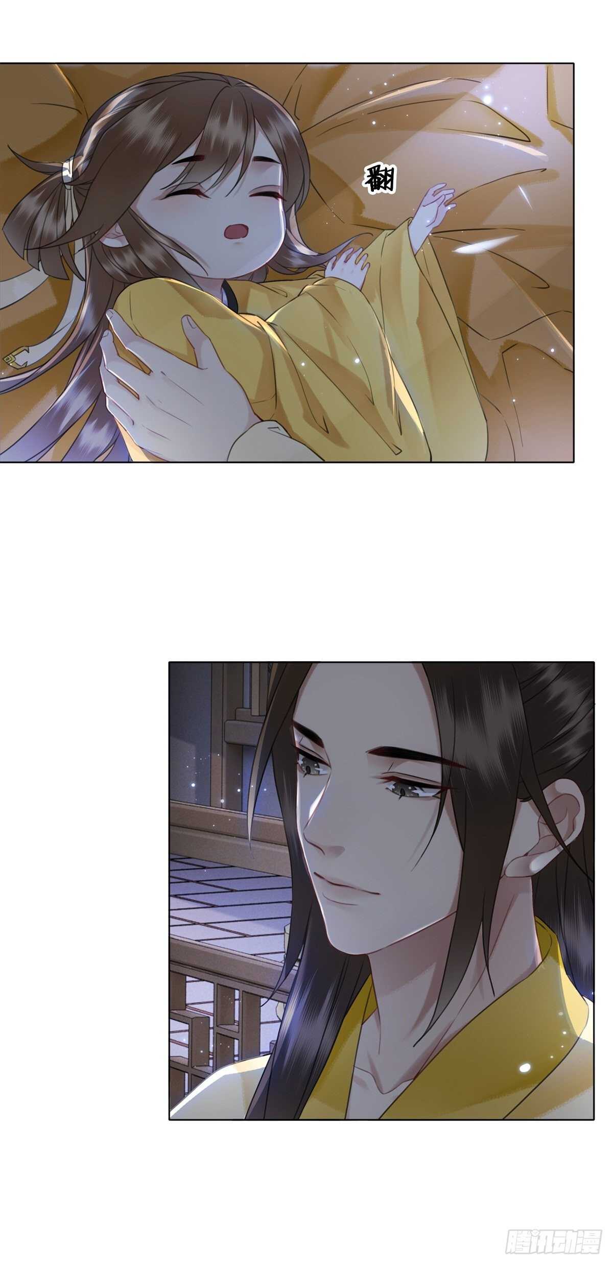 你这人怎么还有两幅面孔-第130话