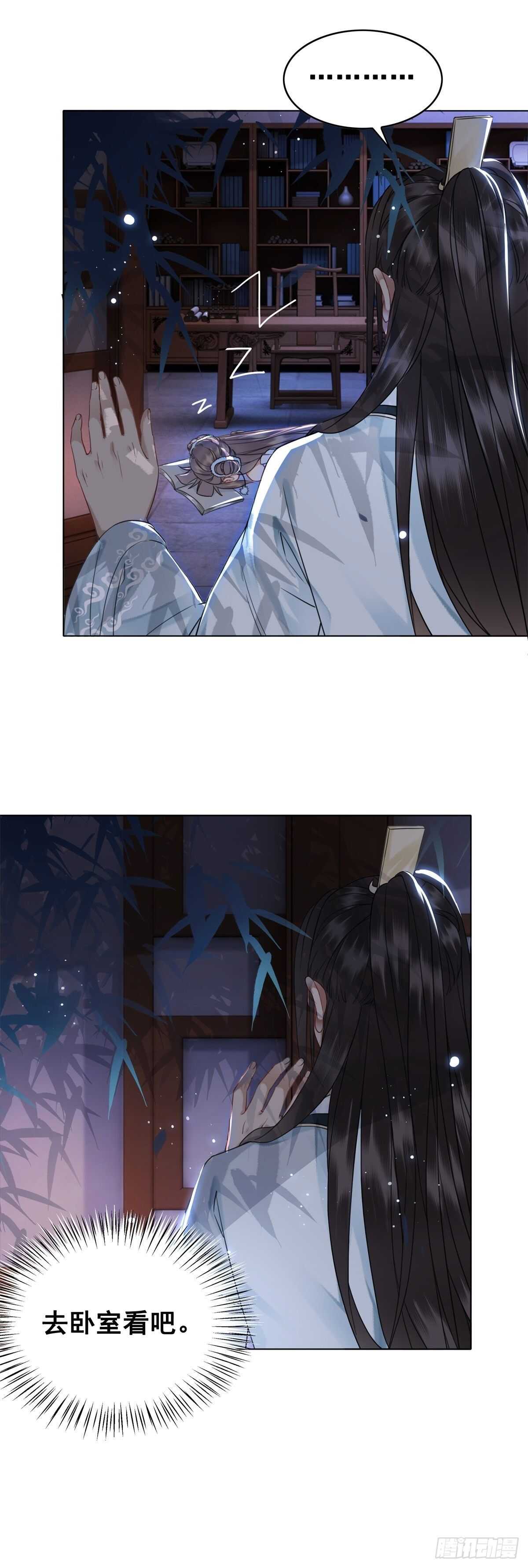 阿凰惊艳国师的一天-第132话