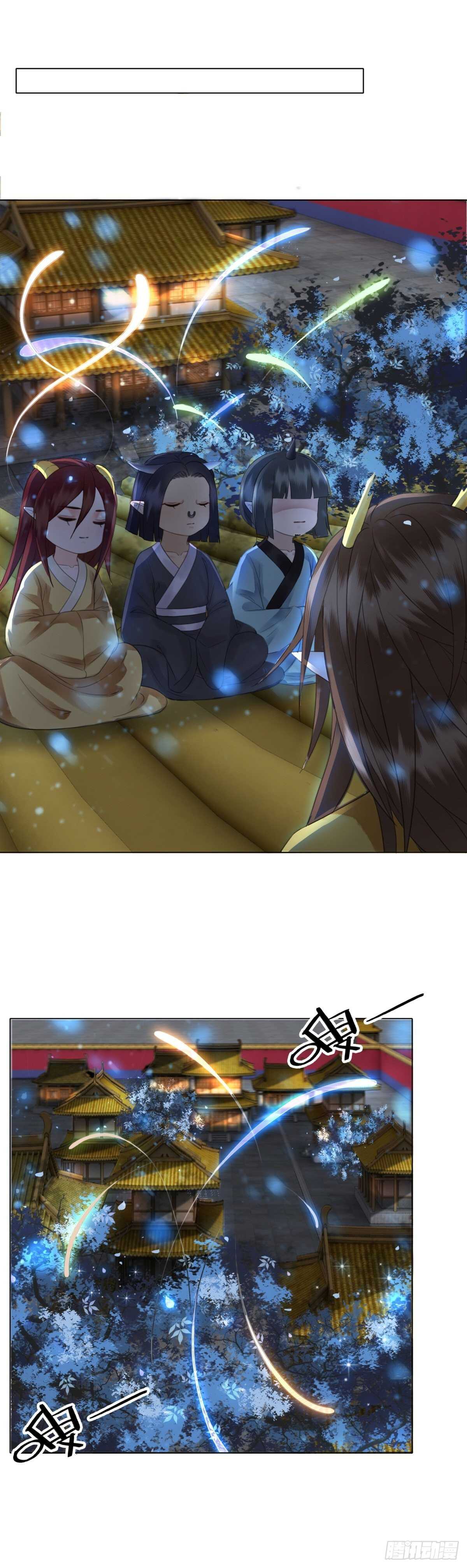 眼之所见真的是事实吗？-第140话