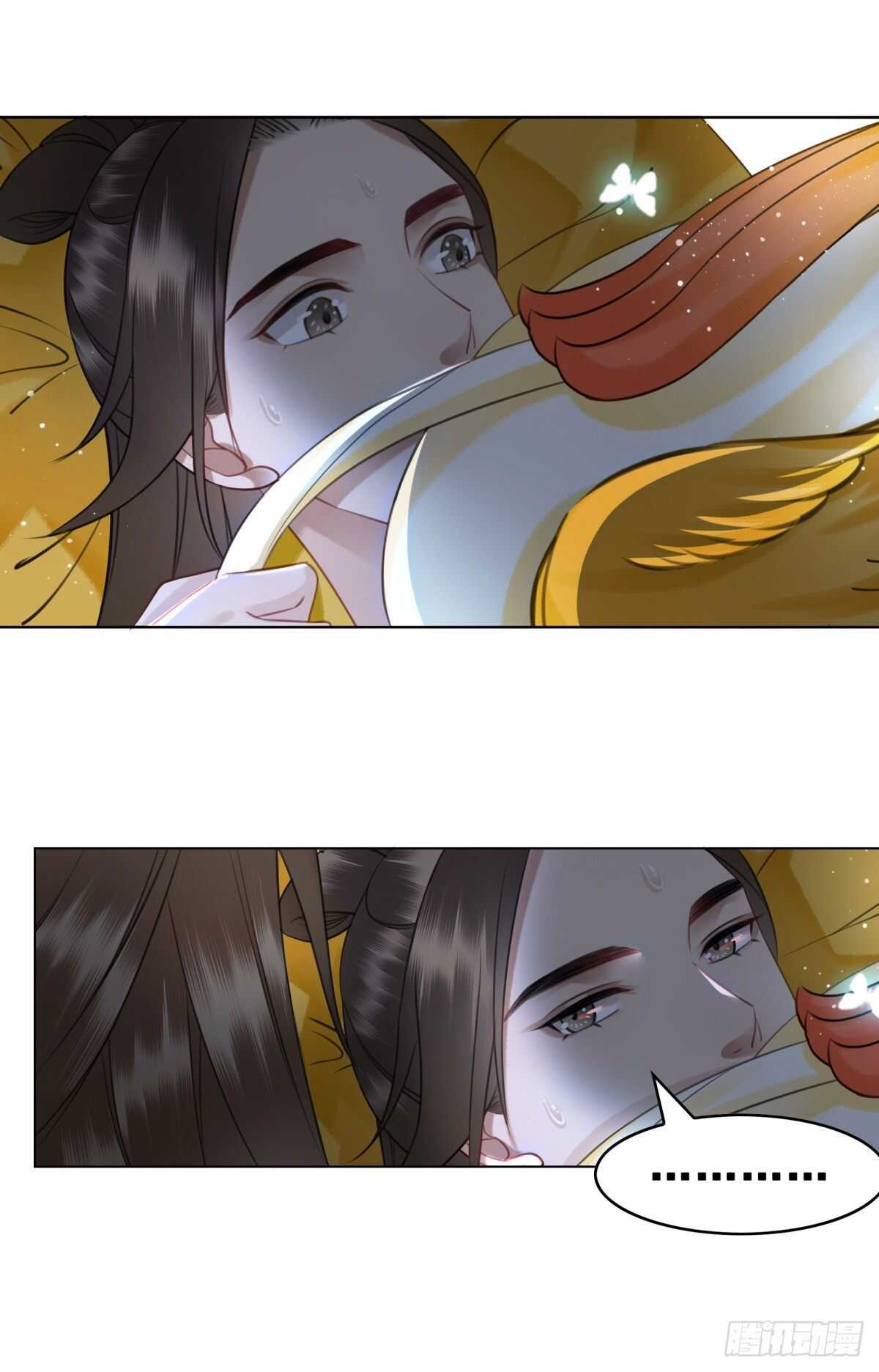 145 我的初吻没有了！(1/2)-第142话