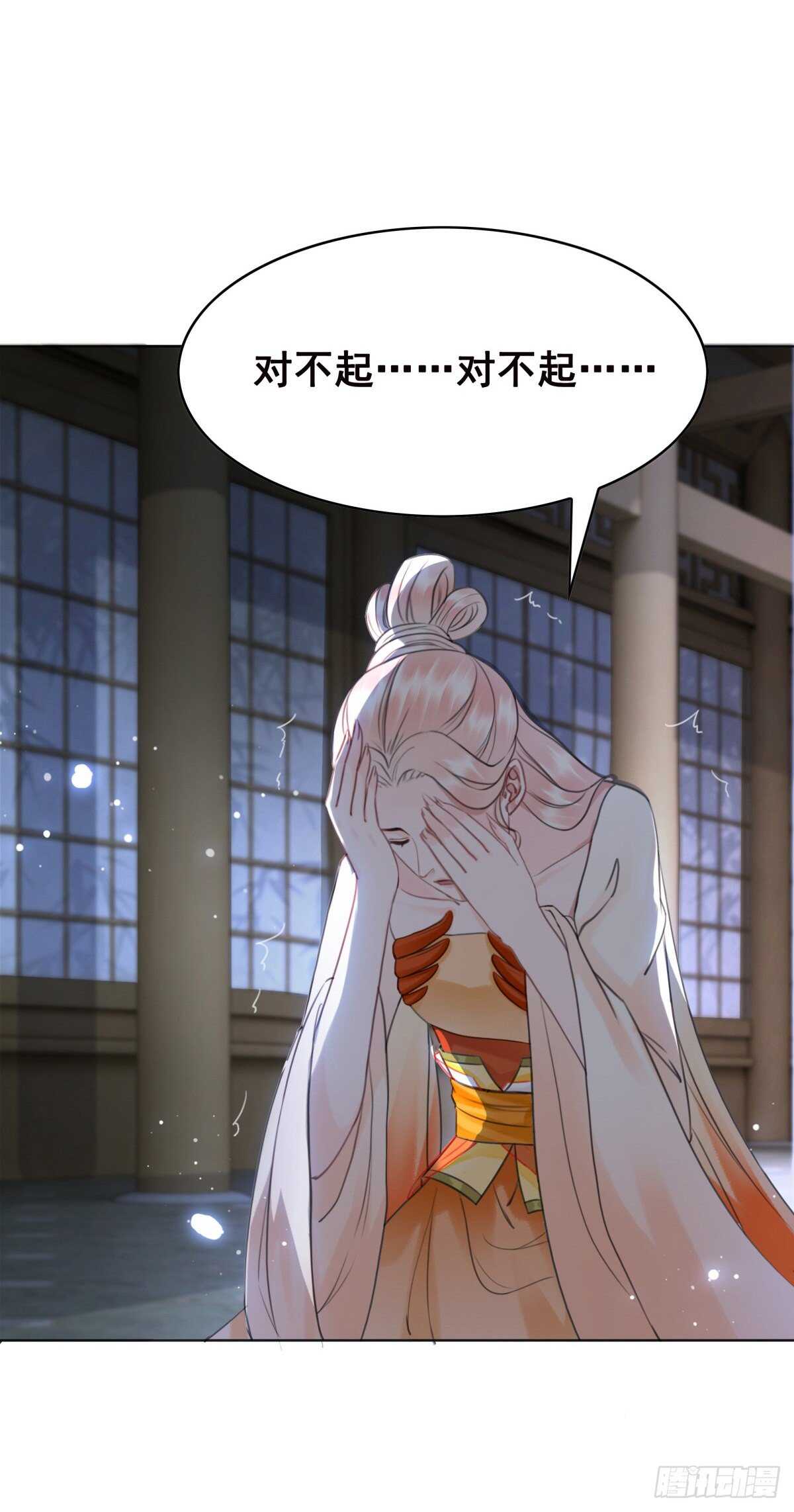 147 当年旧事(1/2)-第144话