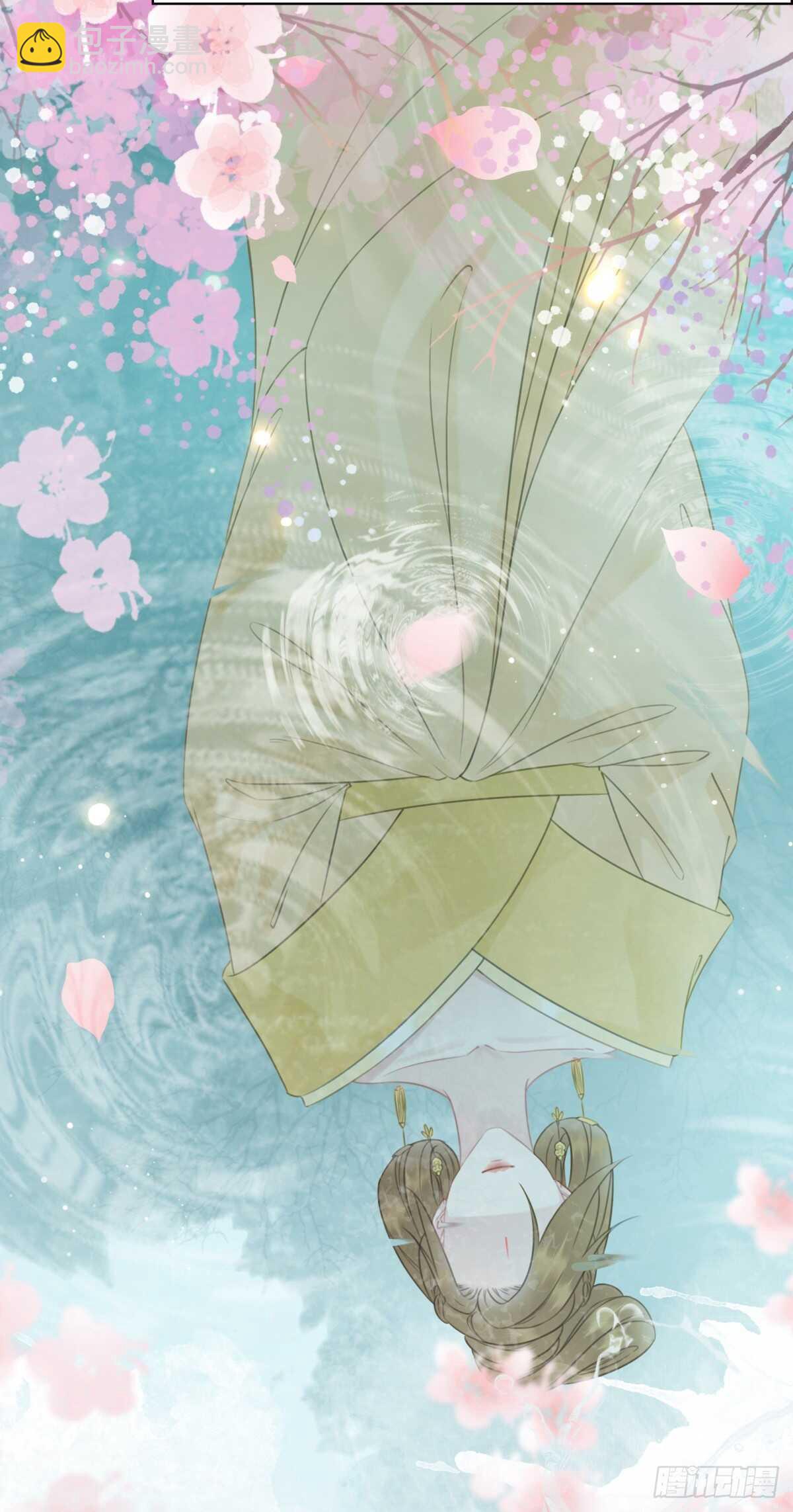 147 当年旧事(1/2)-第144话