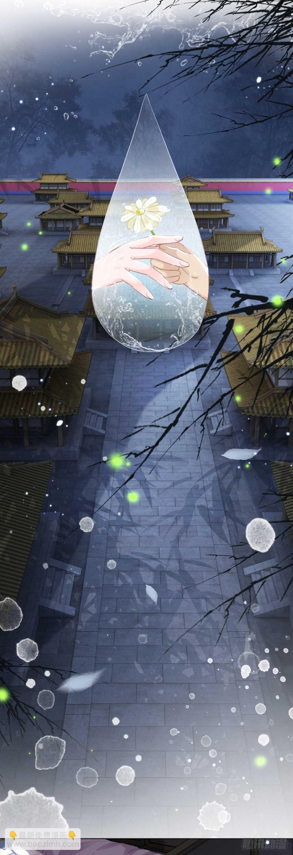 147 当年旧事(1/2)-第144话