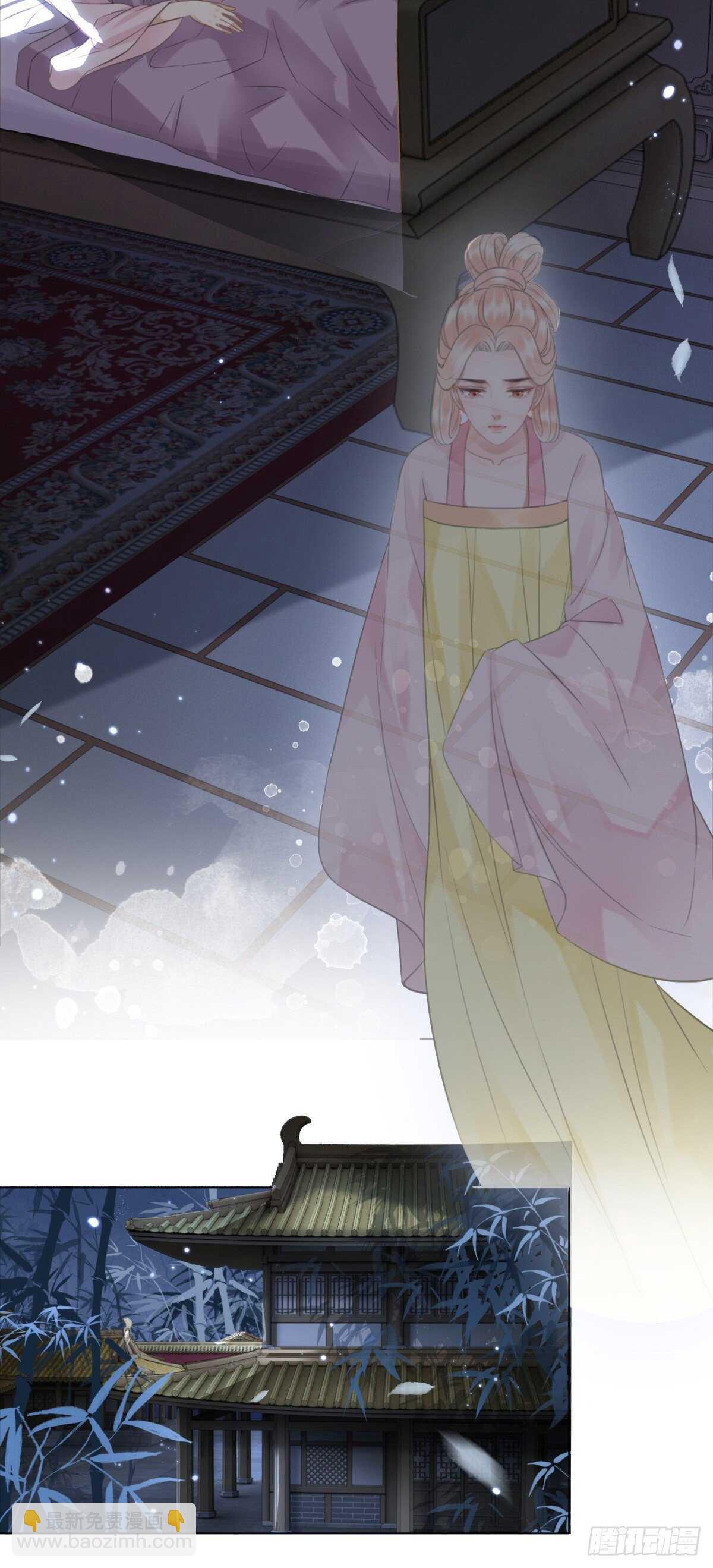 147 当年旧事(1/2)-第144话