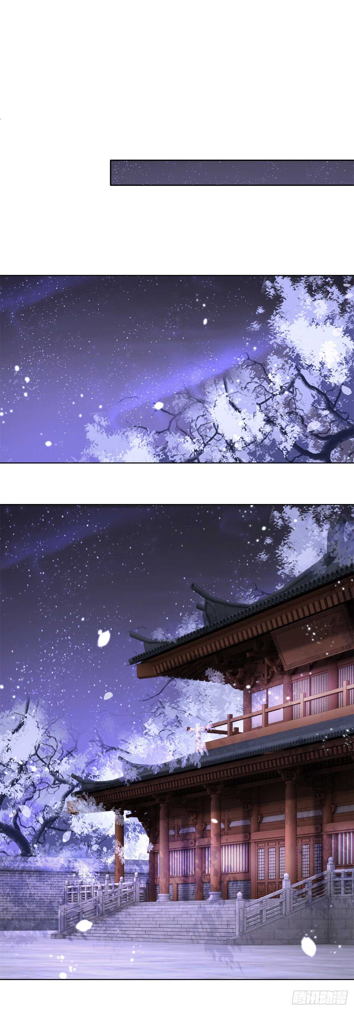 149  成贵妃逼问苏太后-第146话