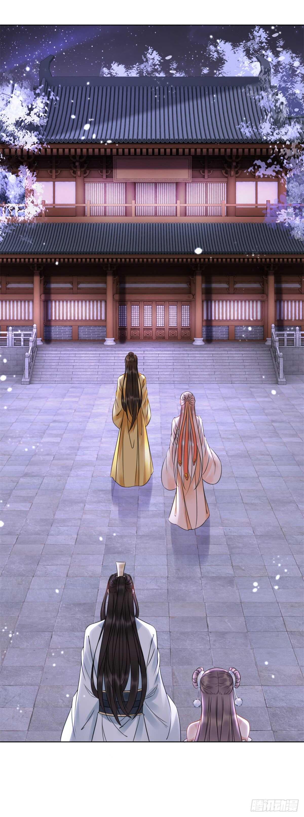 149  成贵妃逼问苏太后-第146话